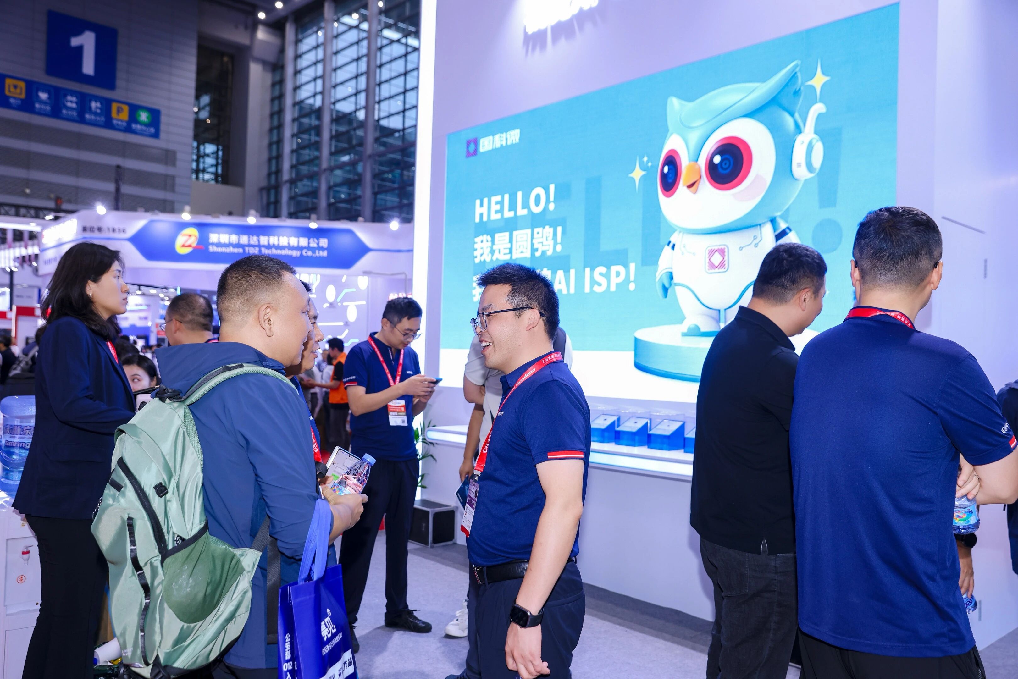 在线精品亚洲一区二区绿巨人