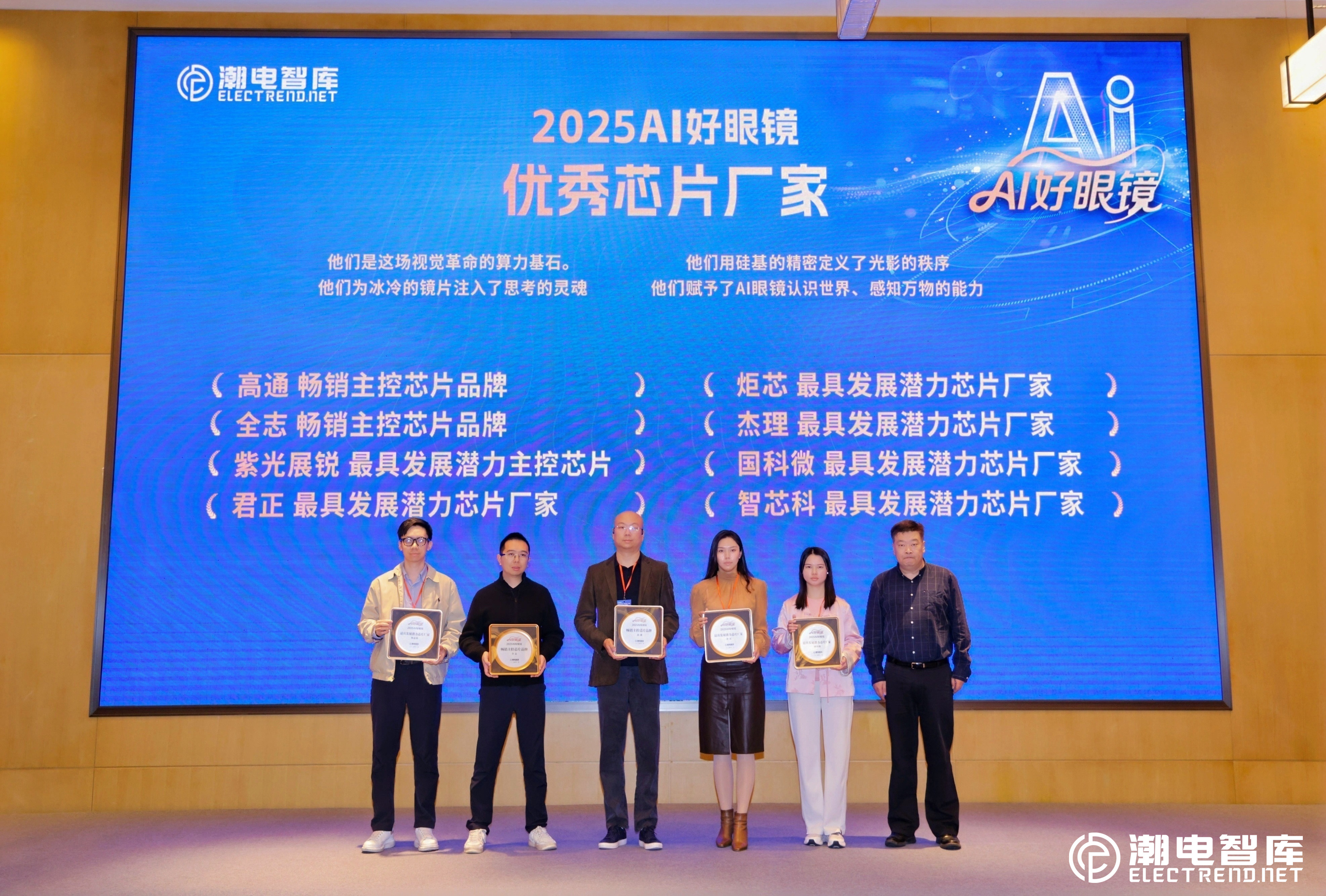 在线精品亚洲一区二区绿巨人