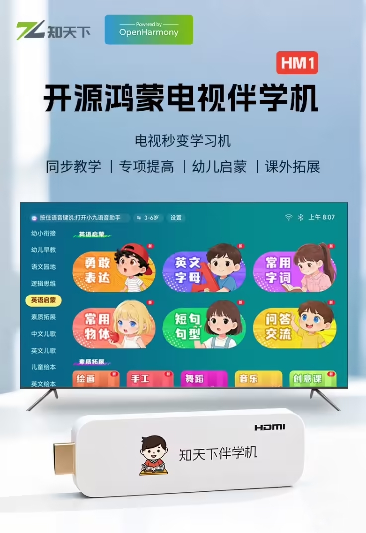 在线精品亚洲一区二区绿巨人