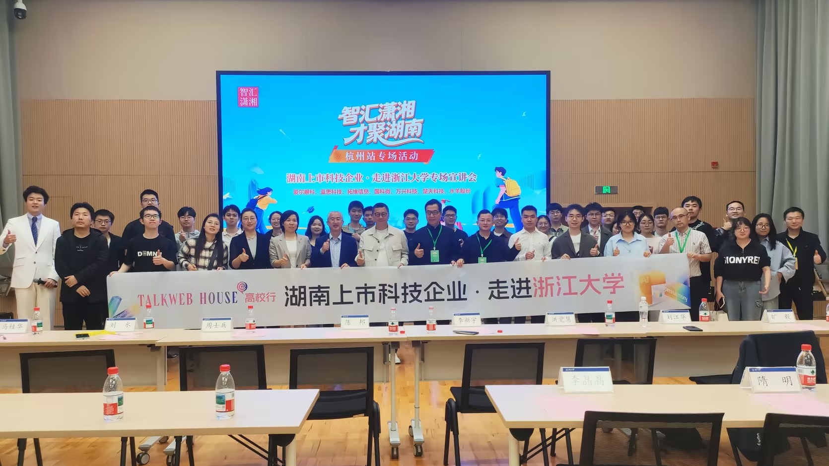 在线精品亚洲一区二区绿巨人